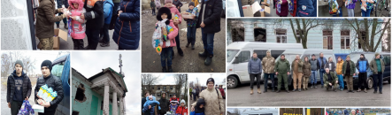 ДОПОМОГА З ВОЛОНТЕРСЬКОЮ МІСІЄЮ