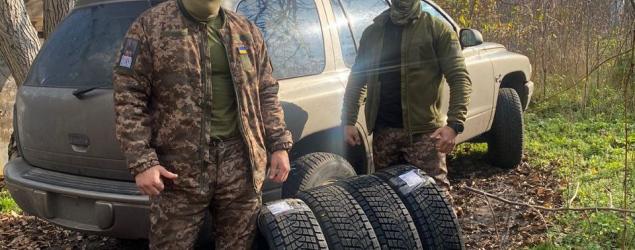 Волонтерська допомога ЗСУ України