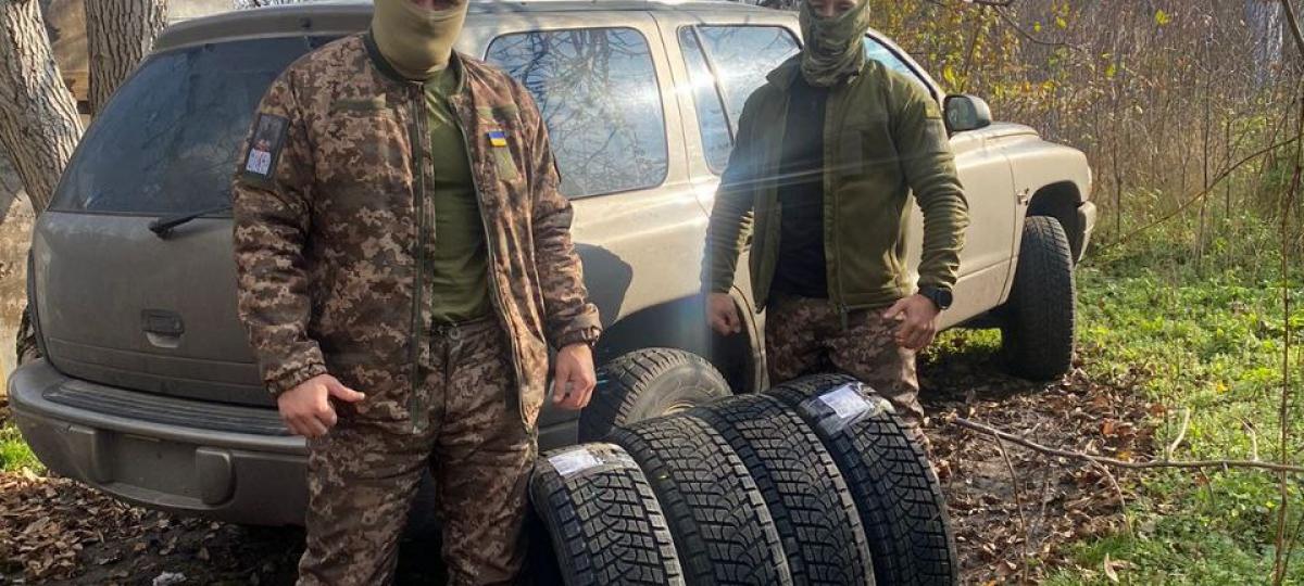 Волонтерська допомога ЗСУ України